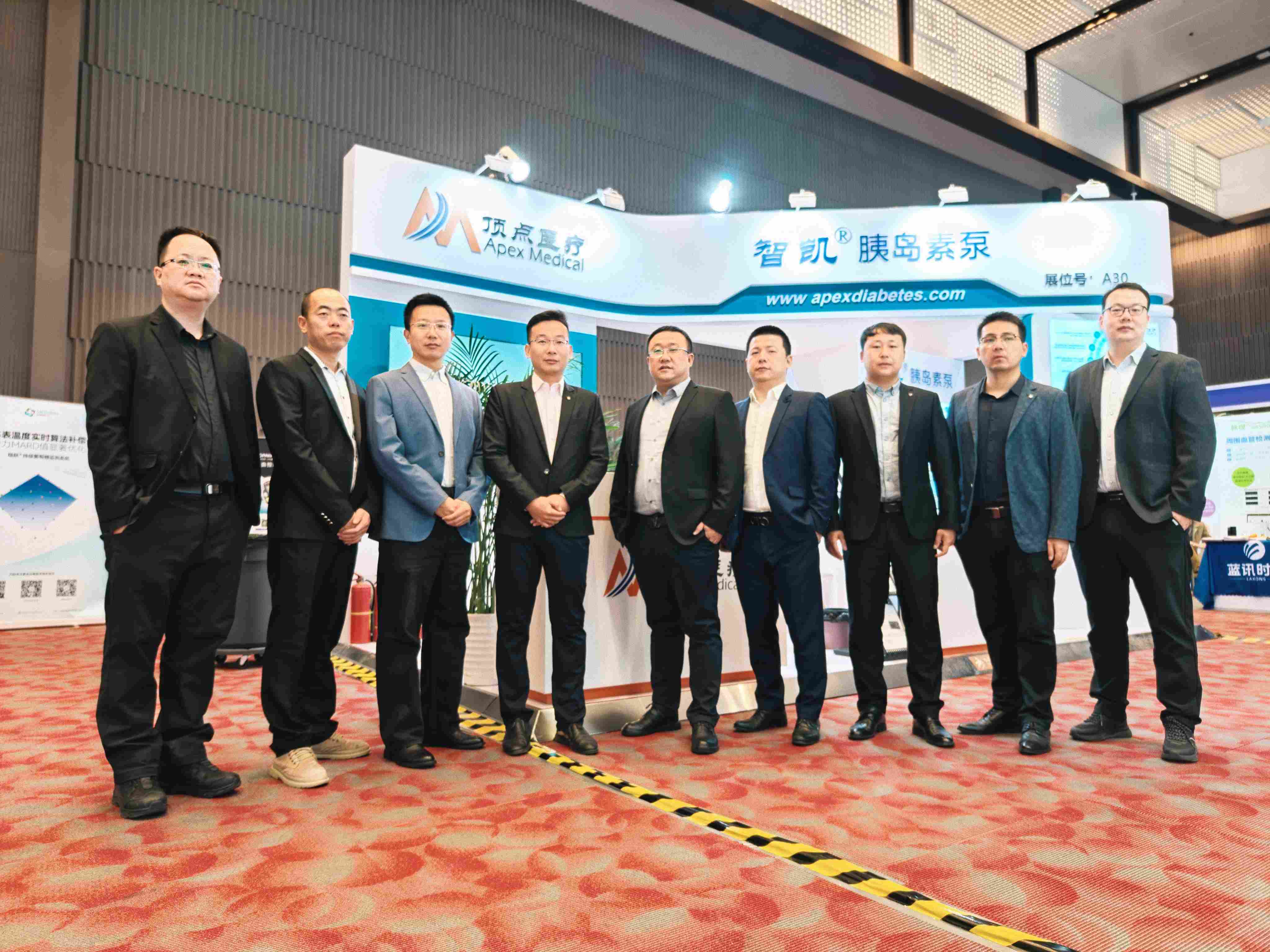 IMG20251120085801_01(2)